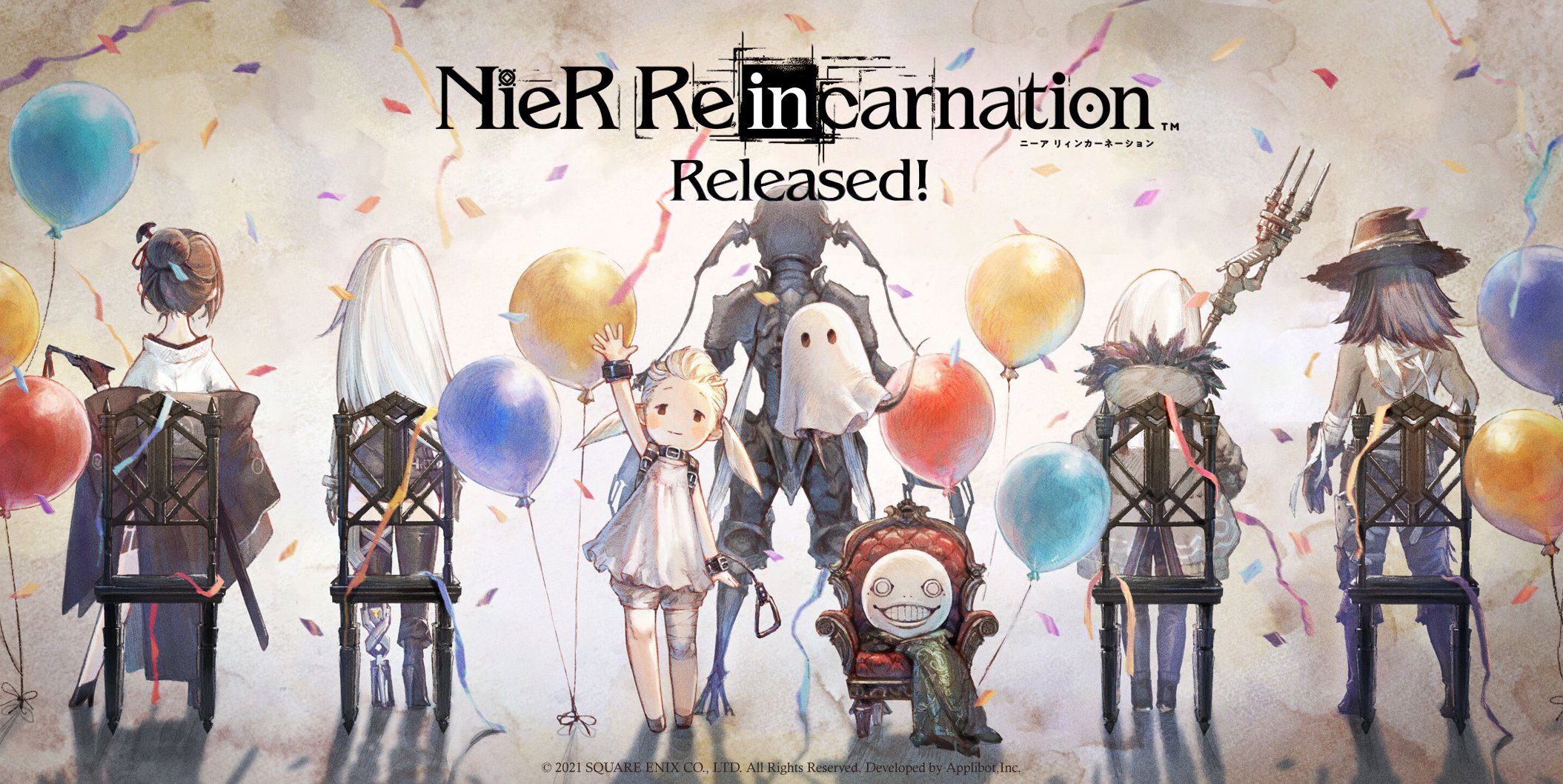 NieR Re[in]carnation サイン色紙